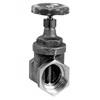 Задвижка Grundfos Isolatiing valve DN2